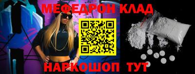 герыч Кандалакша