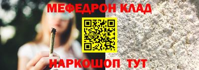 дистиллят марихуана Камышлов