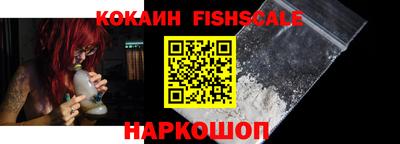 стафф Канаш