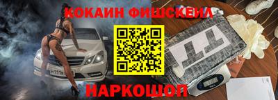 дистиллят марихуана Камышлов