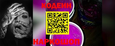 дистиллят марихуана Камышлов