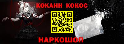 герыч Кандалакша