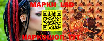 дистиллят марихуана Камышлов