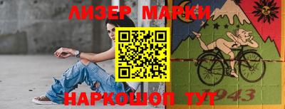 стафф Канаш
