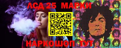 герыч Кандалакша