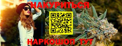 герыч Кандалакша