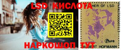 дистиллят марихуана Камышлов