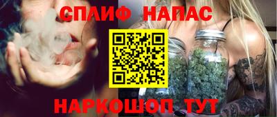 герыч Кандалакша