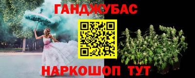 герыч Кандалакша