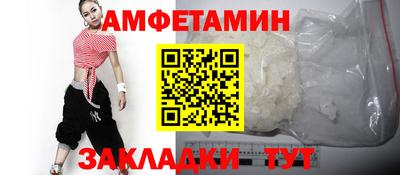 герыч Кандалакша