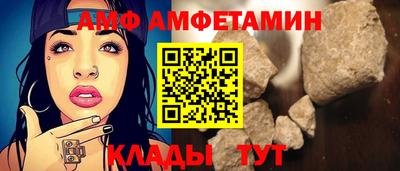 стафф Канаш