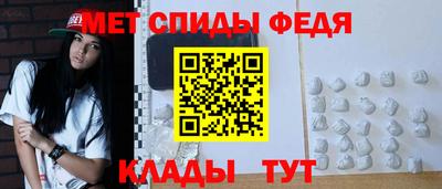 герыч Кандалакша