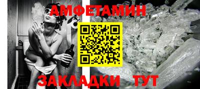 дистиллят марихуана Камышлов