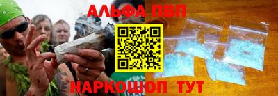 герыч Кандалакша