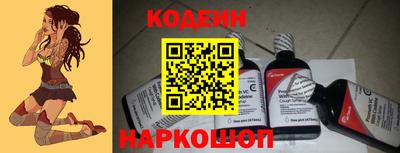 герыч Кандалакша