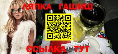 дистиллят марихуана Камышлов