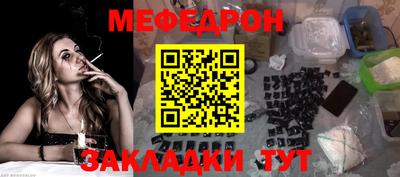 дистиллят марихуана Камышлов