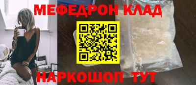 дистиллят марихуана Камышлов