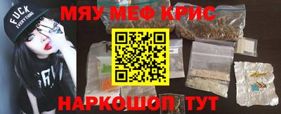 дистиллят марихуана Камышлов